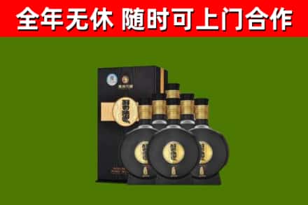 中阳县烟酒回收习酒1988.jpg