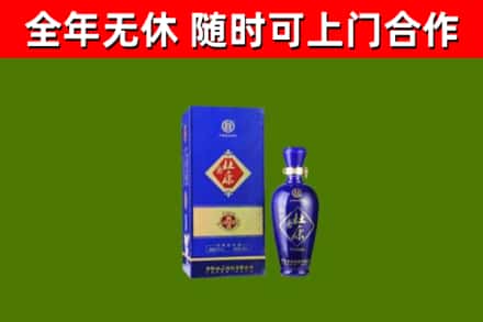 中阳县烟酒回收杜康.jpg